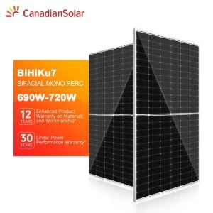 Canandia TOP BiHiKu7N-type Bifacial TOPCon Technology CS7N-690w,695w,700w,705w,710w,715w,720w